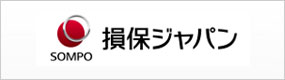 損害保険ジャパン日本興亜株式会社